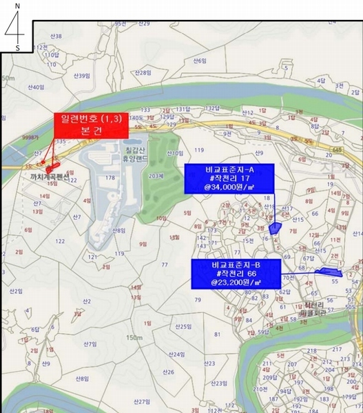 2023타경97 충청남도 청양군 대치면 작천리 136-2 주택 경매 이미지