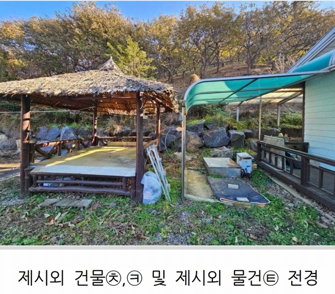 2023타경97 충청남도 청양군 대치면 작천리 136-2 주택 경매 이미지