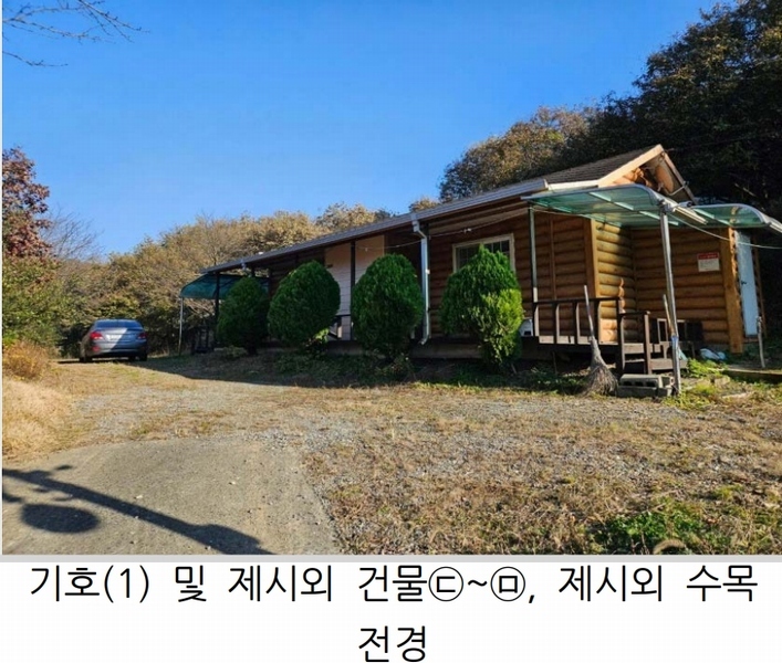 2023타경97 충청남도 청양군 대치면 작천리 136-2 주택 경매 이미지