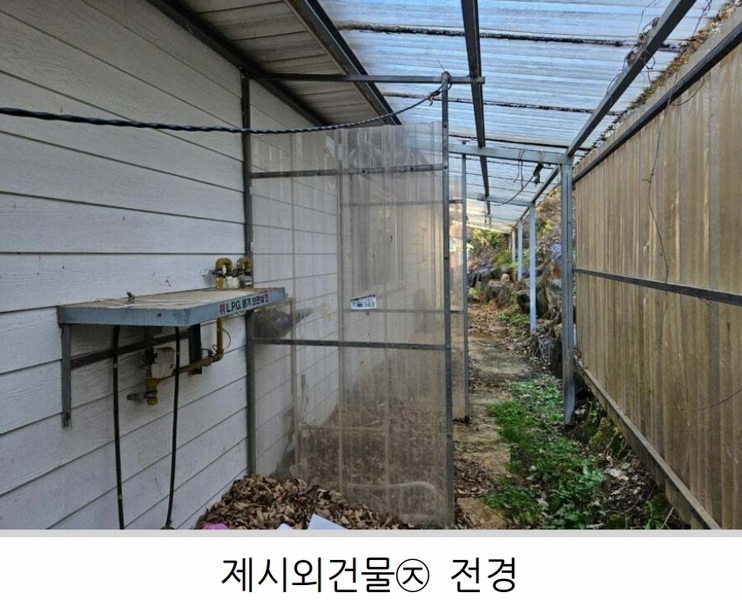 2023타경97 충청남도 청양군 대치면 작천리 136-2 주택 경매 이미지