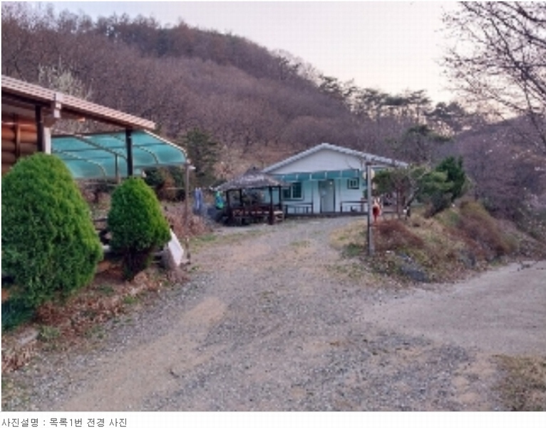 2023타경97 충청남도 청양군 대치면 작천리 136-2 주택 경매 이미지