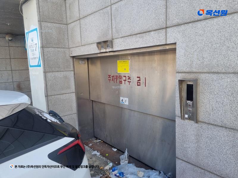2023타경1311 충청남도 공주시 번영1로 64-1, 동양프라자 1층 111호 근린상가 경매 이미지