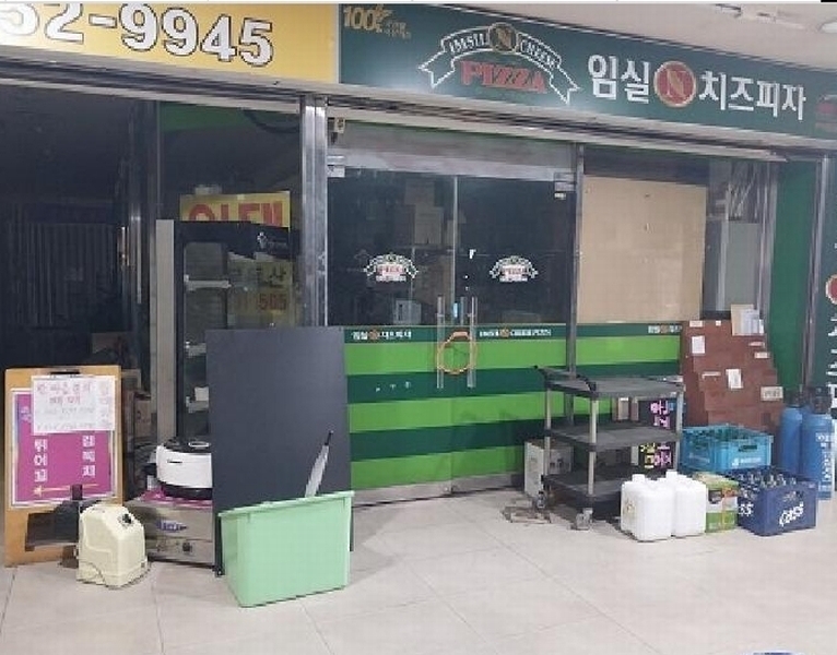 2023타경1311 충청남도 공주시 번영1로 64-1, 동양프라자 1층 111호 근린상가 경매 이미지