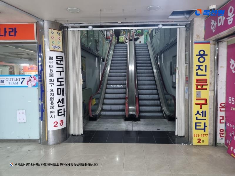 2023타경1311 충청남도 공주시 번영1로 64-1, 동양프라자 1층 111호 근린상가 경매 이미지