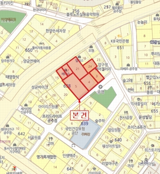 2023타경1311 충청남도 공주시 번영1로 64-1, 동양프라자 1층 111호 근린상가 경매 이미지