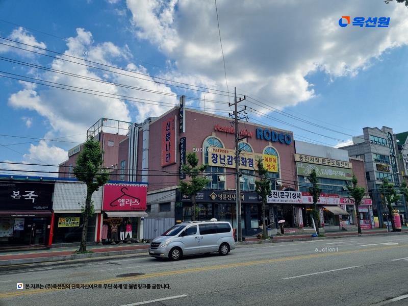 2023타경1311 충청남도 공주시 번영1로 64-1, 동양프라자 1층 111호 근린상가 경매 이미지