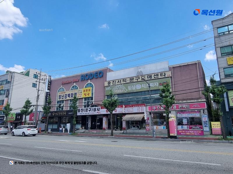 2023타경1311 충청남도 공주시 번영1로 64-1, 동양프라자 1층 111호 근린상가 경매 이미지
