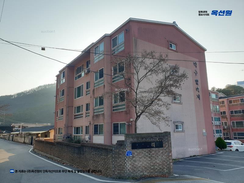 2023타경22103 충청남도 공주시 시어골1길 12, 덕수빌리지 3층 301호 다세대(빌라) 경매 이미지