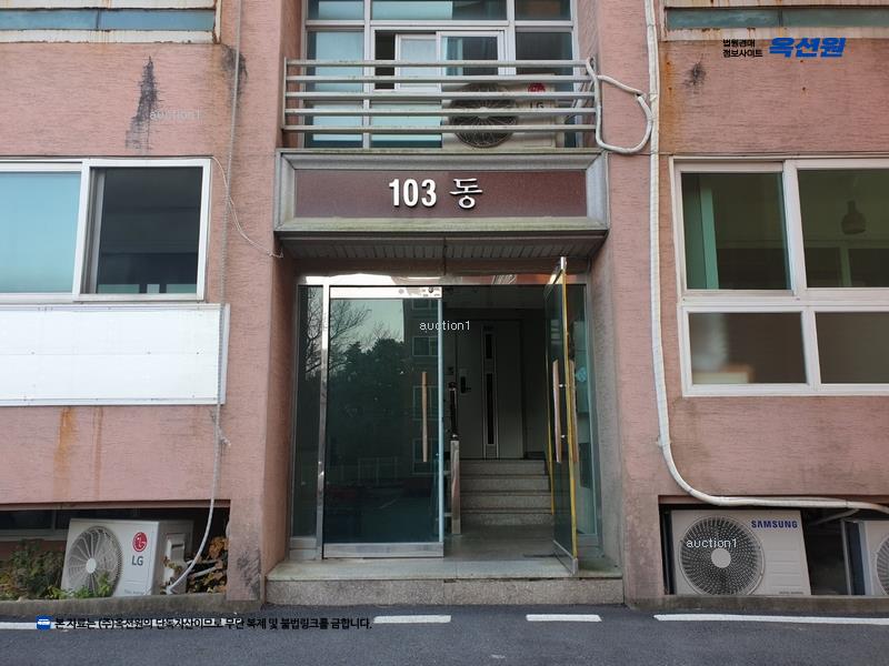 2023타경22103 충청남도 공주시 시어골1길 12, 덕수빌리지 3층 301호 다세대(빌라) 경매 이미지