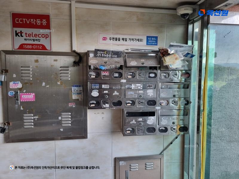 2023타경22103 충청남도 공주시 시어골1길 12, 덕수빌리지 3층 301호 다세대(빌라) 경매 이미지