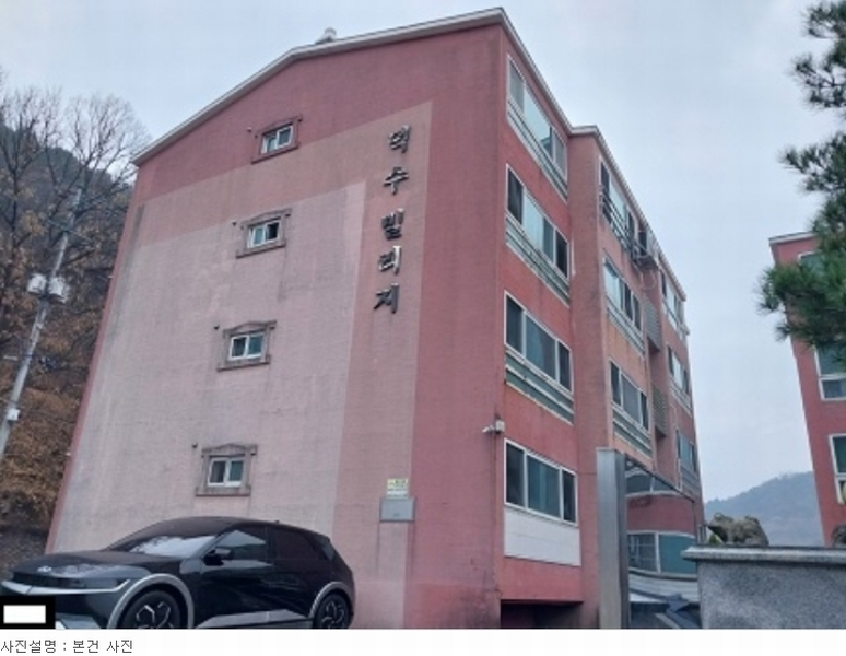 2023타경22103 충청남도 공주시 시어골1길 12, 덕수빌리지 3층 301호 다세대(빌라) 경매 이미지