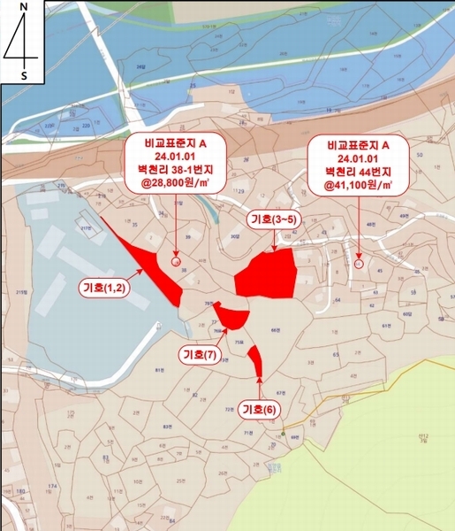2024타경834 충청남도 청양군 청양읍 벽천리 77-1 농지 경매 이미지