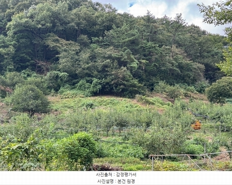 2024타경1141 충청남도 공주시 유구읍 녹천리 363-4 농지 경매 이미지
