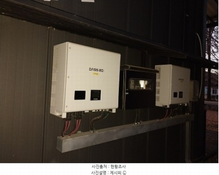 2024타경1257 충청남도 공주시 계룡면 기산리 산109-3 근린시설 경매 이미지
