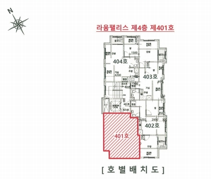 2025타경11533 서울특별시 강서구 화곡로68길 136-2, 라움팰리스 4층 401호 다세대(빌라) 경매 이미지