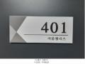 2025타경11533 서울특별시 강서구 화곡로68길 136-2, 라움팰리스 4층 401호 다세대(빌라) 경매 이미지