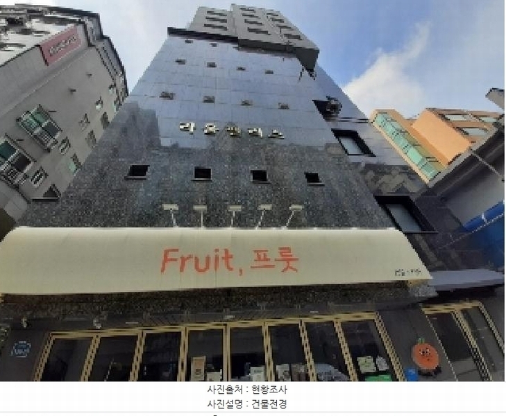 2025타경11533 서울특별시 강서구 화곡로68길 136-2, 라움팰리스 4층 401호 다세대(빌라) 경매 이미지