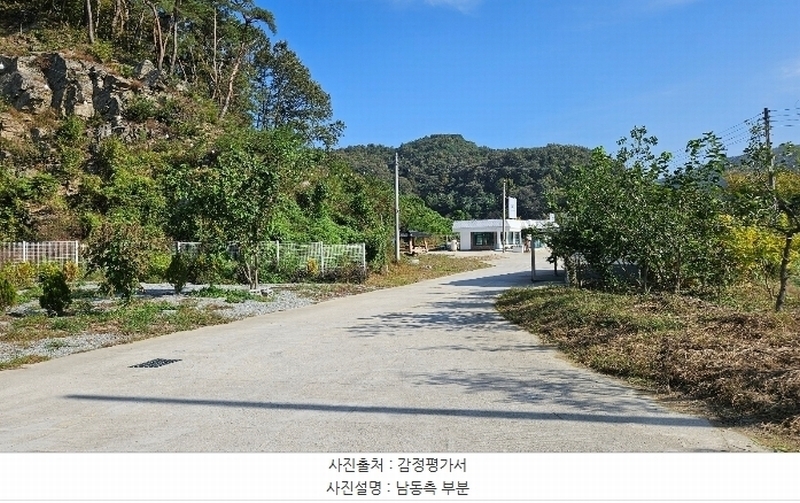 2024타경1349 충청남도 공주시 무릉동 산79-3 임야 경매 이미지