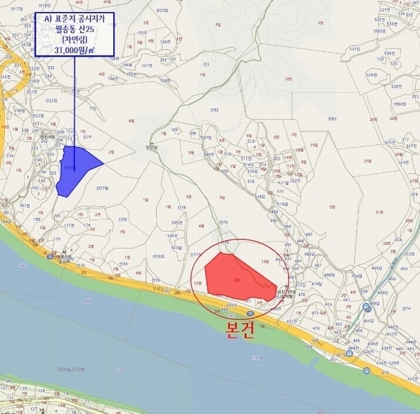2024타경1349 충청남도 공주시 무릉동 산79-3 임야 경매 이미지