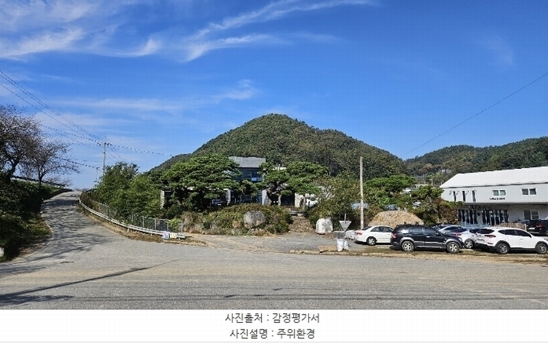 2024타경1349 충청남도 공주시 무릉동 산79-3 임야 경매 이미지