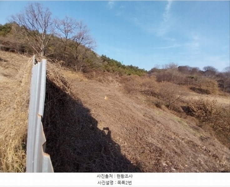 2024타경1448 충청남도 공주시 우성면 동대리 산44-10 임야 경매 이미지