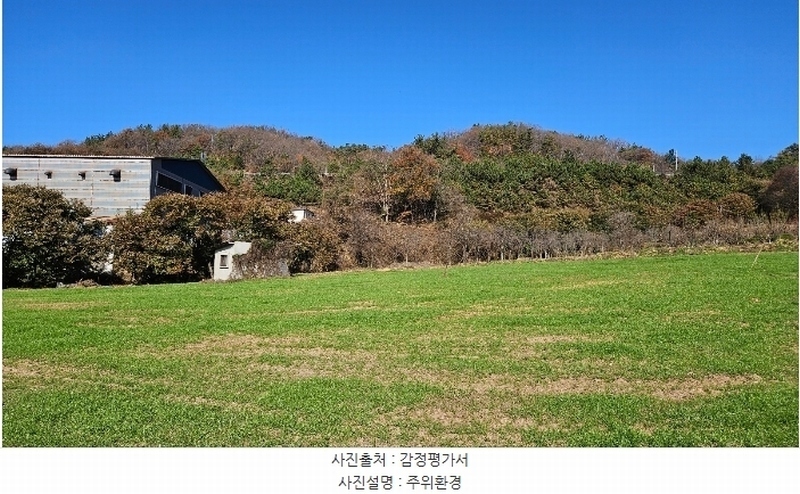 2024타경1448 충청남도 공주시 우성면 동대리 산44-10 임야 경매 이미지