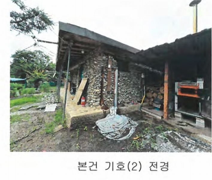 2024타경21176 충청남도 공주시 정안면 대산리 2 근린시설 경매 이미지