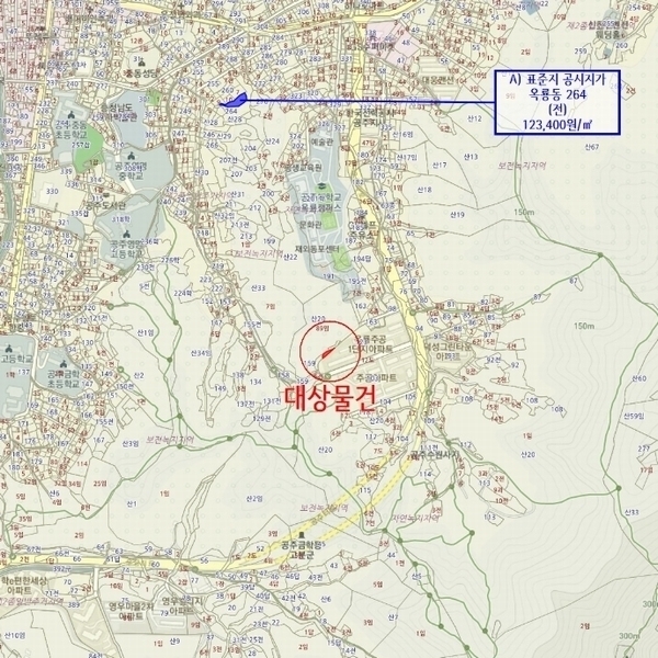2024타경21381 충청남도 공주시 옥룡동 160 농지 경매 이미지