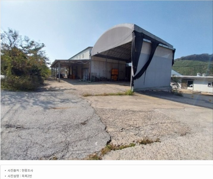 2024타경21596 충청남도 공주시 계룡면 내흥리 135-1 공장 경매 이미지