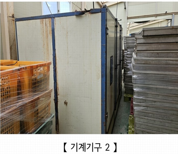2024타경21596 충청남도 공주시 계룡면 내흥리 135-1 공장 경매 이미지