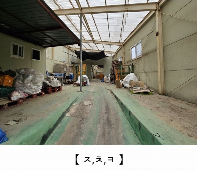 2024타경21596 충청남도 공주시 계룡면 내흥리 135-1 공장 경매 이미지