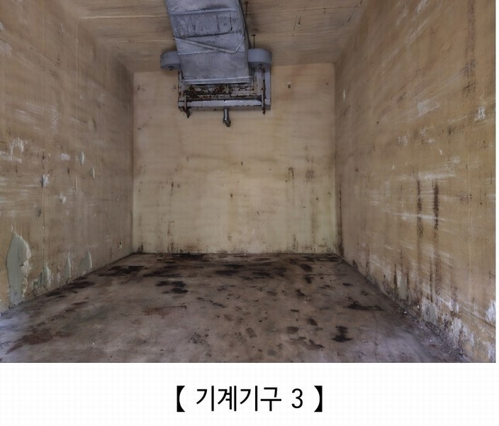 2024타경21596 충청남도 공주시 계룡면 내흥리 135-1 공장 경매 이미지