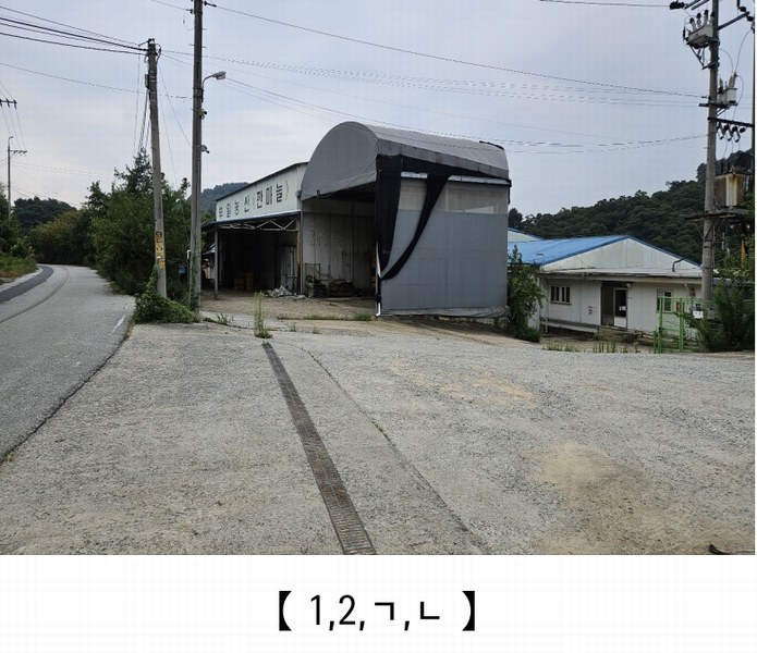 2024타경21596 충청남도 공주시 계룡면 내흥리 135-1 공장 경매 이미지