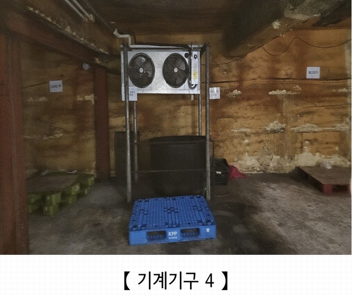 2024타경21596 충청남도 공주시 계룡면 내흥리 135-1 공장 경매 이미지