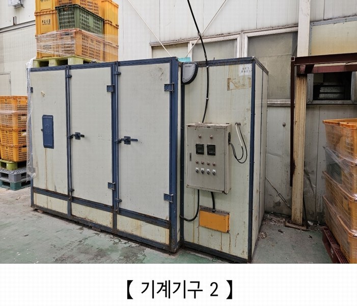 2024타경21596 충청남도 공주시 계룡면 내흥리 135-1 공장 경매 이미지