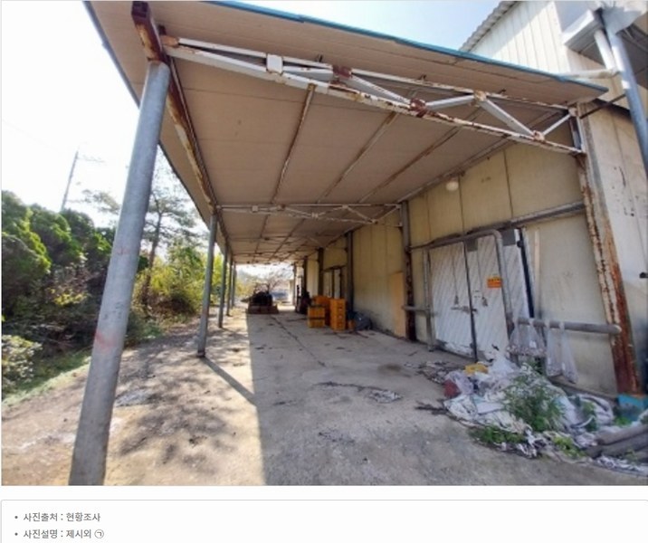 2024타경21596 충청남도 공주시 계룡면 내흥리 135-1 공장 경매 이미지