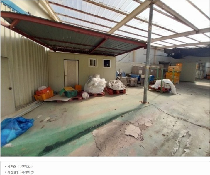 2024타경21596 충청남도 공주시 계룡면 내흥리 135-1 공장 경매 이미지