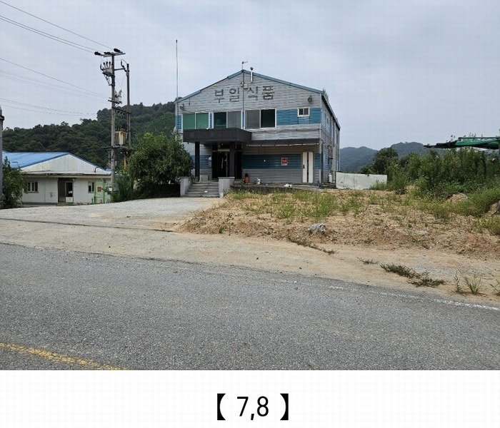 2024타경21596 충청남도 공주시 계룡면 내흥리 135-1 공장 경매 이미지