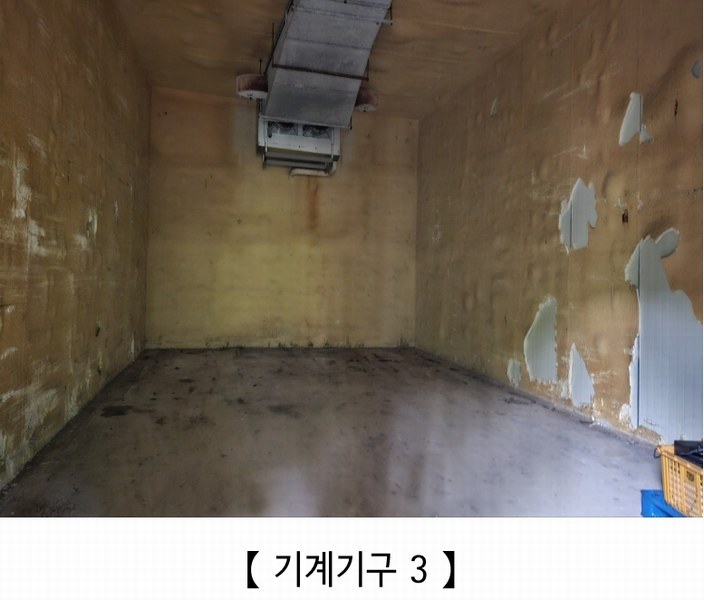 2024타경21596 충청남도 공주시 계룡면 내흥리 135-1 공장 경매 이미지