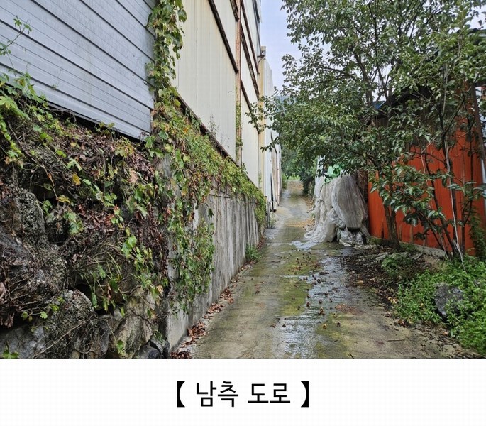 2024타경21596 충청남도 공주시 계룡면 내흥리 135-1 공장 경매 이미지