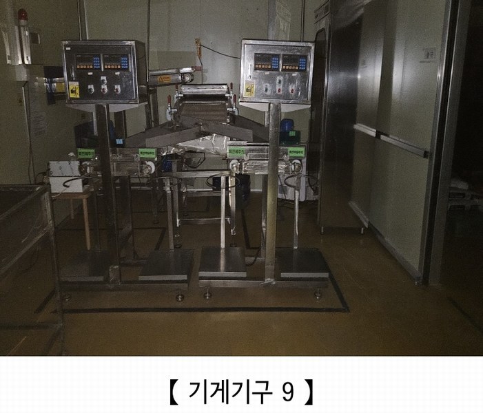 2024타경21596 충청남도 공주시 계룡면 내흥리 135-1 공장 경매 이미지
