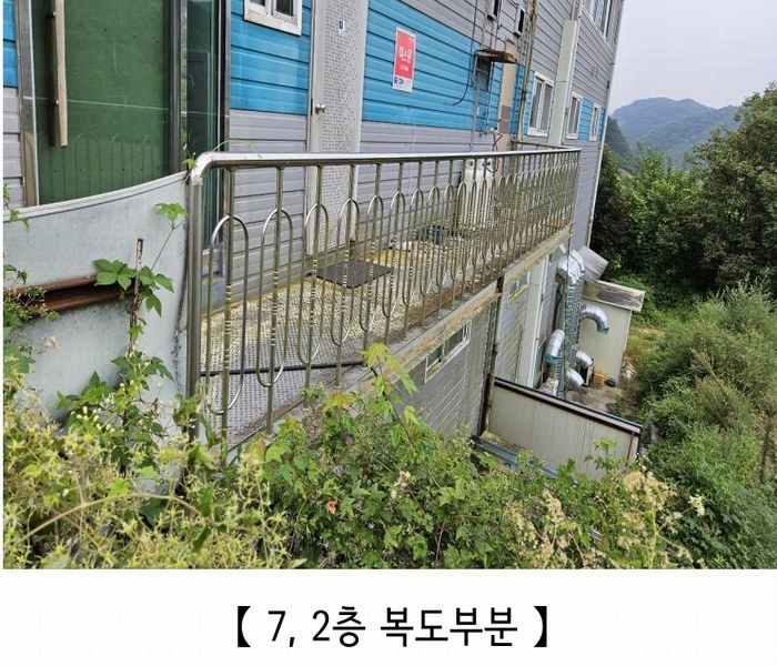 2024타경21596 충청남도 공주시 계룡면 내흥리 135-1 공장 경매 이미지