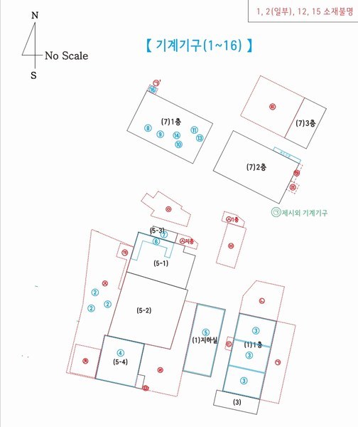 2024타경21596 충청남도 공주시 계룡면 내흥리 135-1 공장 경매 이미지