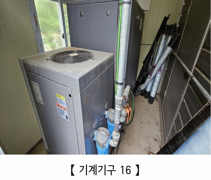2024타경21596 충청남도 공주시 계룡면 내흥리 135-1 공장 경매 이미지