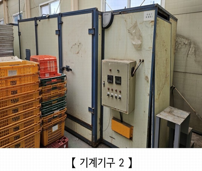 2024타경21596 충청남도 공주시 계룡면 내흥리 135-1 공장 경매 이미지