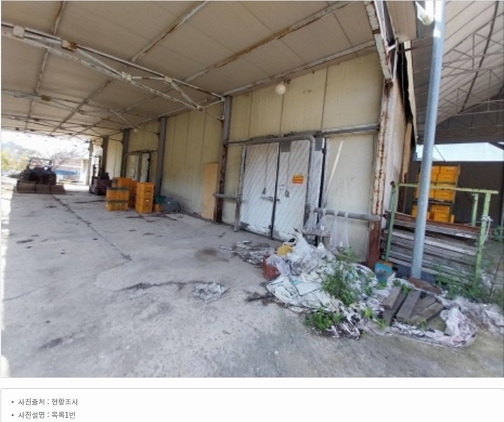 2024타경21596 충청남도 공주시 계룡면 내흥리 135-1 공장 경매 이미지