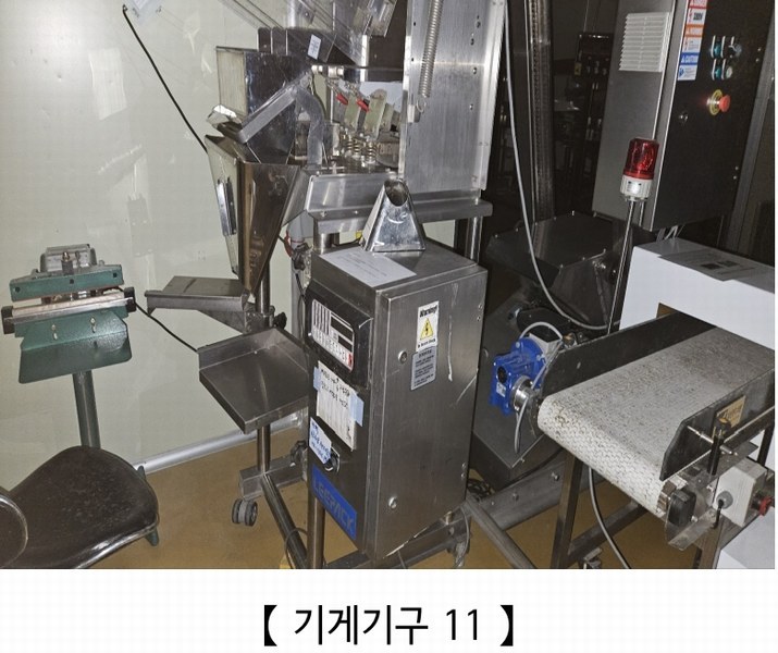 2024타경21596 충청남도 공주시 계룡면 내흥리 135-1 공장 경매 이미지