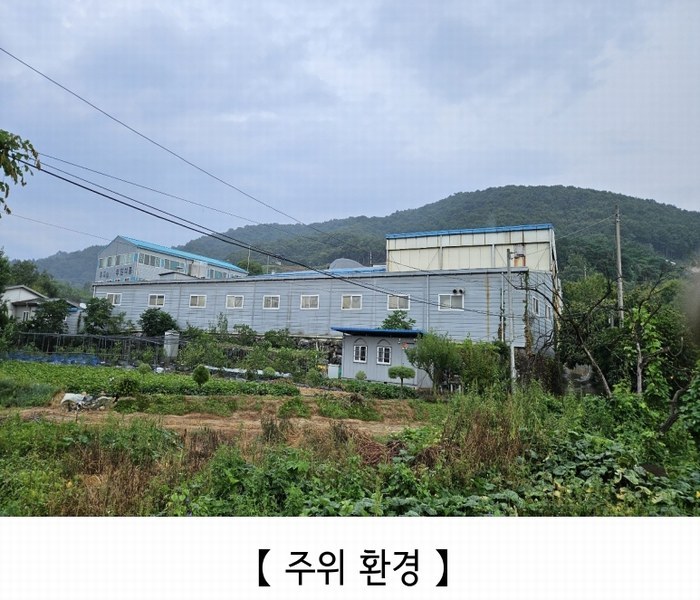 2024타경21596 충청남도 공주시 계룡면 내흥리 135-1 공장 경매 이미지
