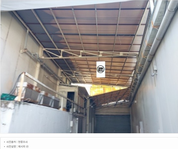 2024타경21596 충청남도 공주시 계룡면 내흥리 135-1 공장 경매 이미지