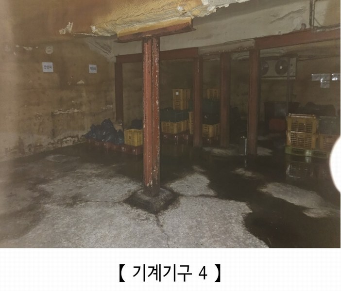 2024타경21596 충청남도 공주시 계룡면 내흥리 135-1 공장 경매 이미지